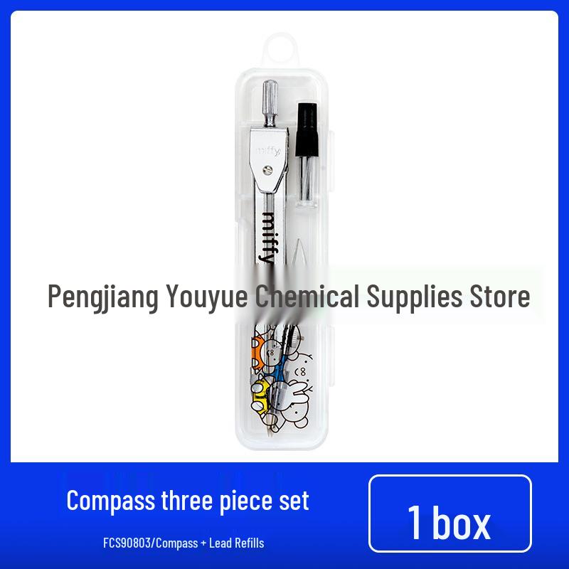 8-Piece Exam Stationery Set: Compass, Ruler, Square, Protractor for Students