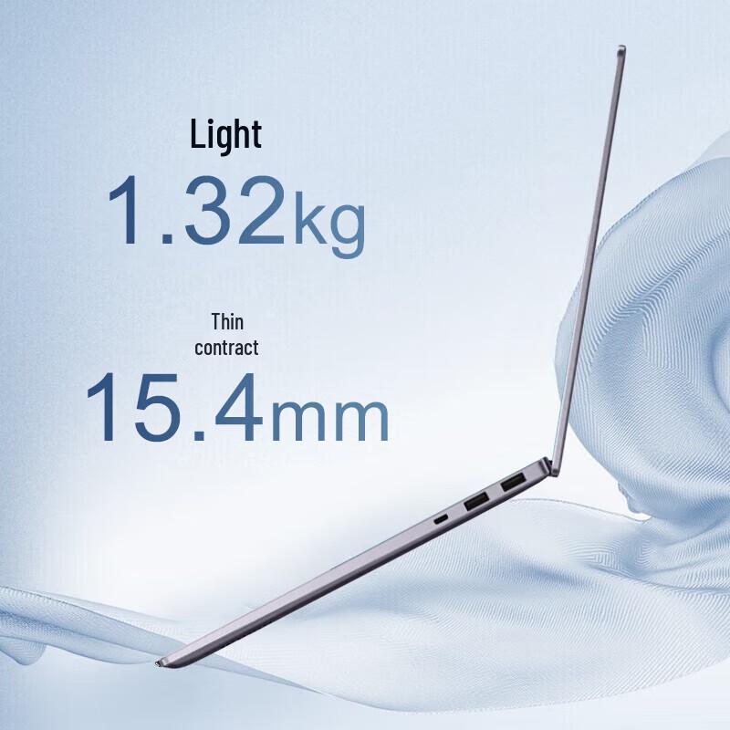 Huawei Qingyun L540X Laptop (CN Version)