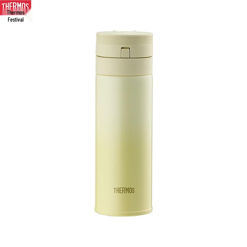 

Thermos JNS-350 Gradient Stainless Steel Insulated Bottle