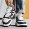 Primavara si vara Pantofi sport in stil Hong Kong pentru barbati cu platforma din piele Pantofi albi casual