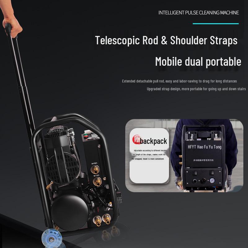 Haofu Telescopic Smart Pulse Radiator & Water Pipe Cleaning Machine
