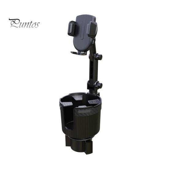 

Автомобильный держатель для телефона 2 в 1 с подстаканником, регулируемый угол наклона, универсальный, простая установка, автомобильный держатель для смартфона чёрный