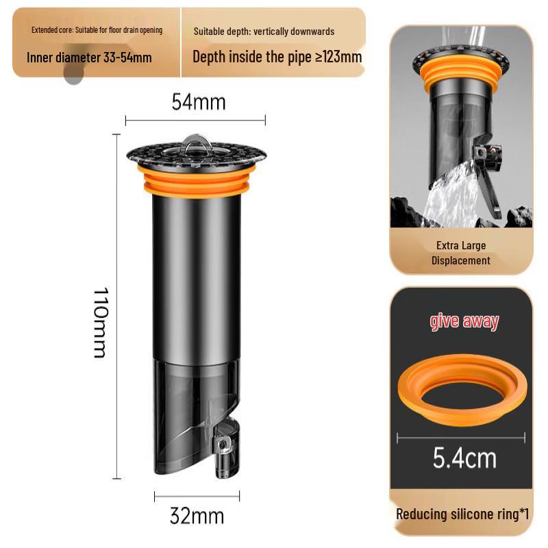 

TLXT Extended Stainless Steel Floor Drain Inner Core