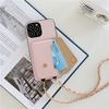 Applicable To Iphone14 Crossbody Chain Card Case, Mobile Phone Case 16E Lychee Pattern Card Case 13promax Protective Case 12