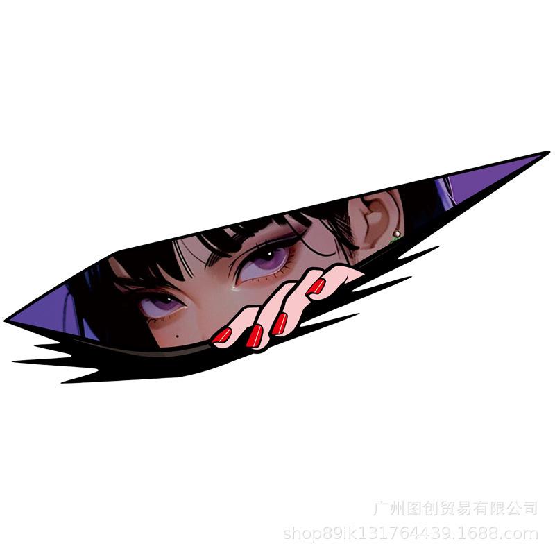 Anime Girl Eye Sticker for Cars, Scooters, Motorcycles, and Computers