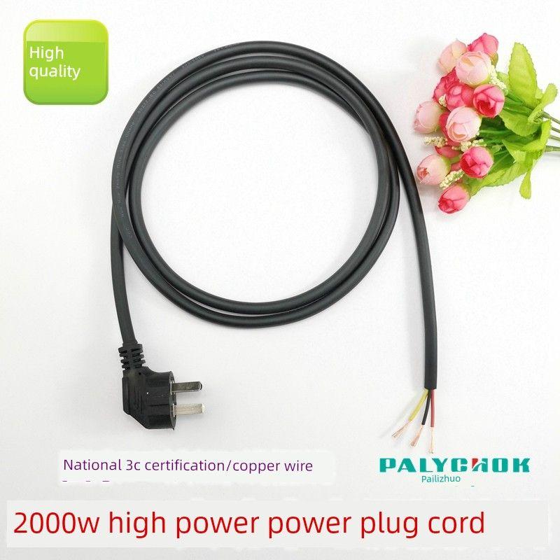 Heater Power Cord 3000W for Fire Pit, Tabletop Heater, Firebox, Barrel, Small Sun Heater, Universal 3-Prong Plug Cord