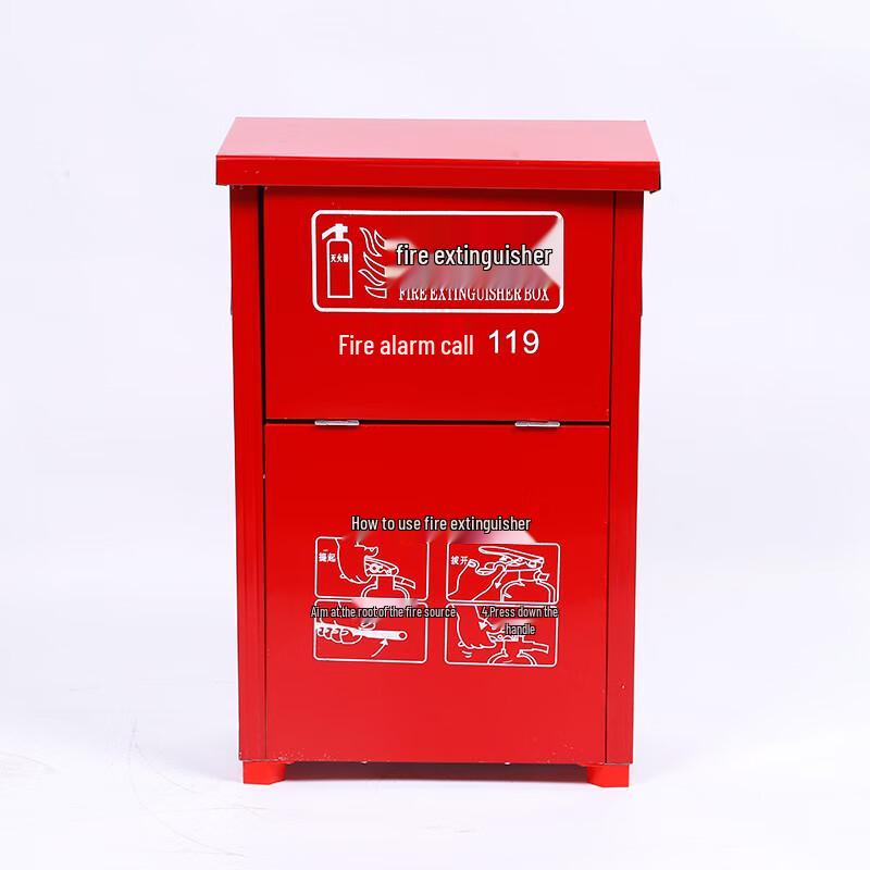 Mi Ling Fire Extinguisher Storage Box