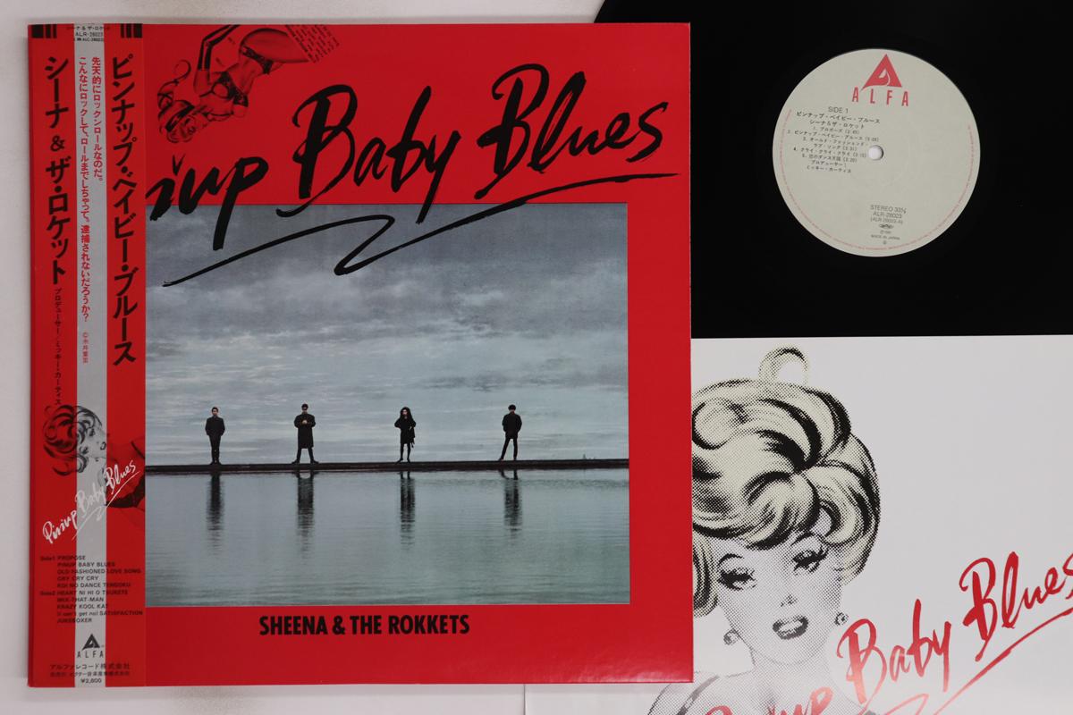 

LP Record SHEENA & THE ROKKETS - Pinup Baby Blues ALR28023 ALFA 1981 Japan Obi Japanese Pop/Rock Used