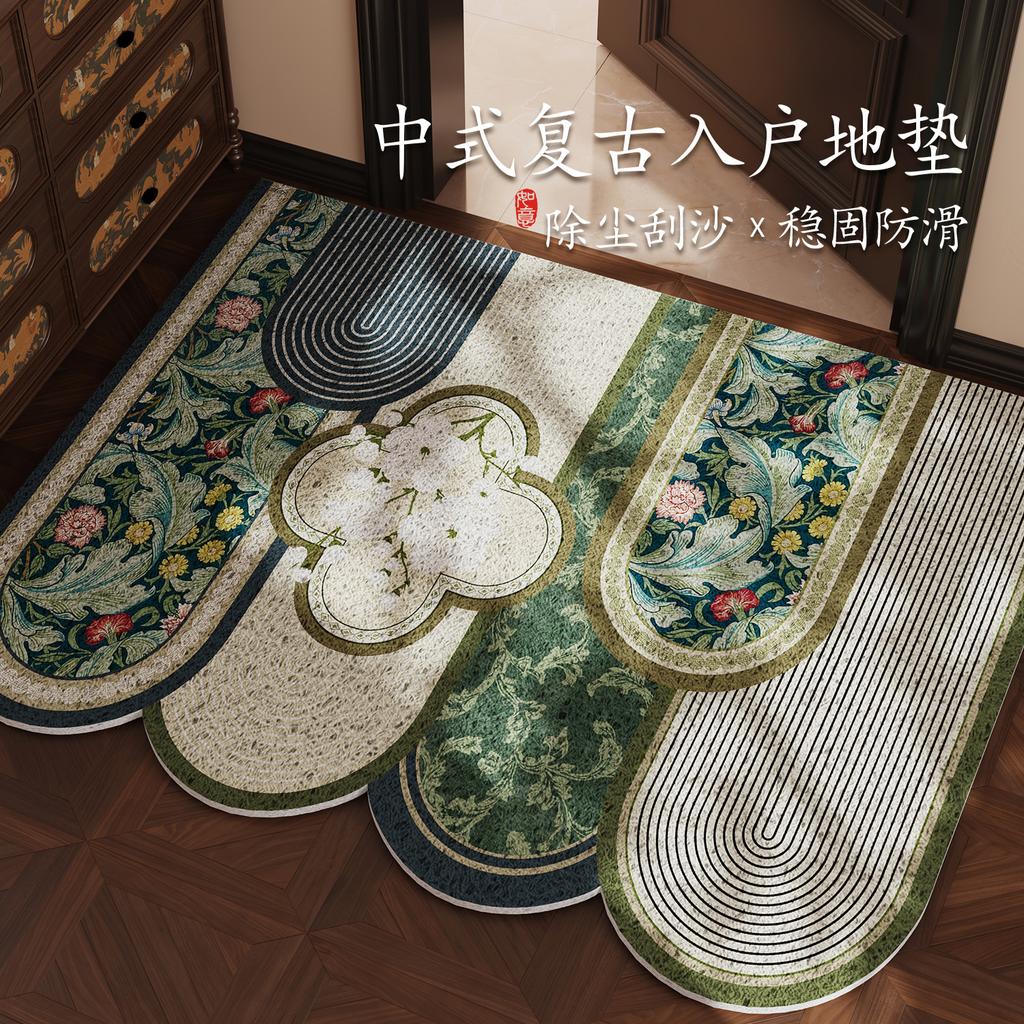 New Chinese-Style Door Floor Mat, Dirt-Resistant And Wear-Resistant Silk Ring Floor Mat Can Be Cut, And The Door Scraping Mud Foot Pad Rubs The Land .