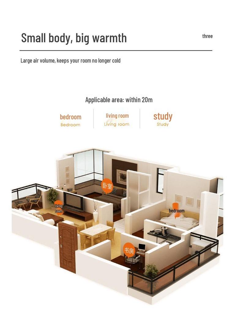 Chigo Energy-Saving Upright Electric Heater for Home, Office & Bathroom