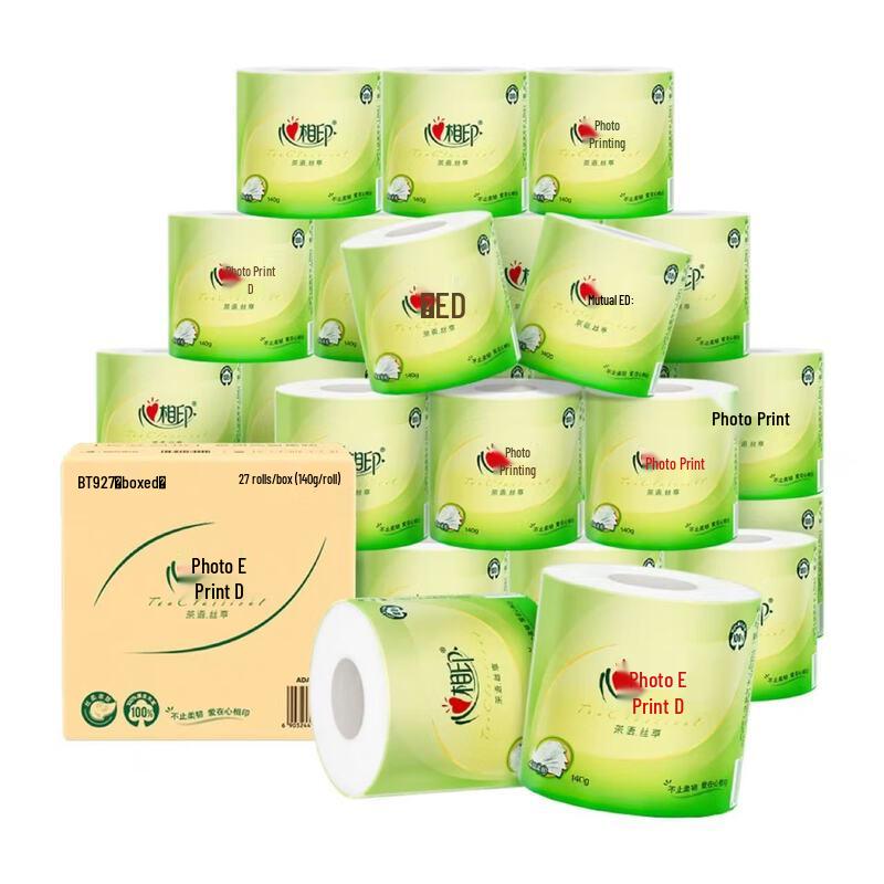 Mind Act Upon Mind BT927 Tea Talk Classic Toilet Paper