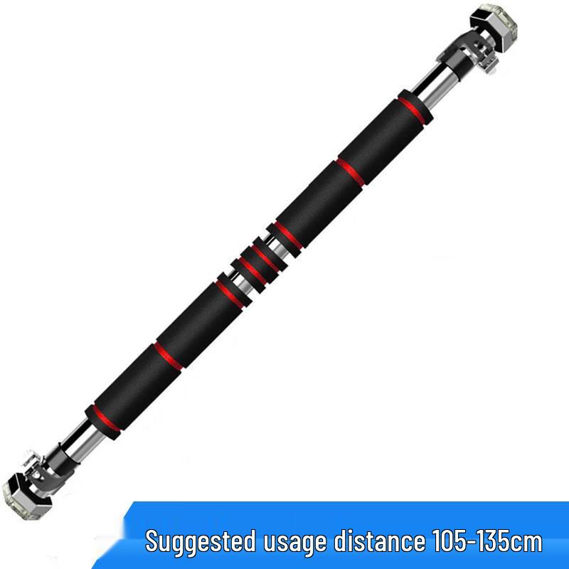 WEZHO Pull-Up Bar Trainer