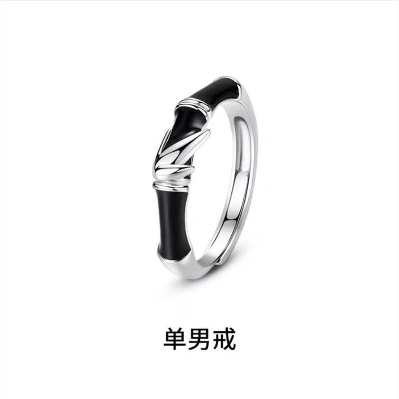 Sense Design Ring Pair Ring Literary Art Style Bamboo Flower Art Niche Valentine's Day Gift