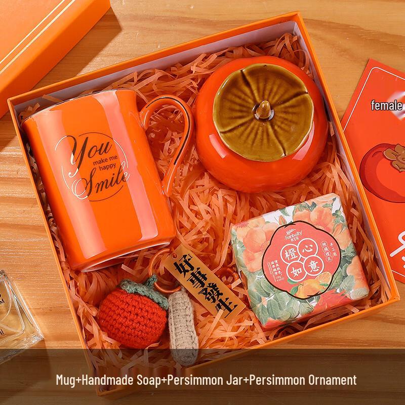 Bamboo Wedding Gift Box