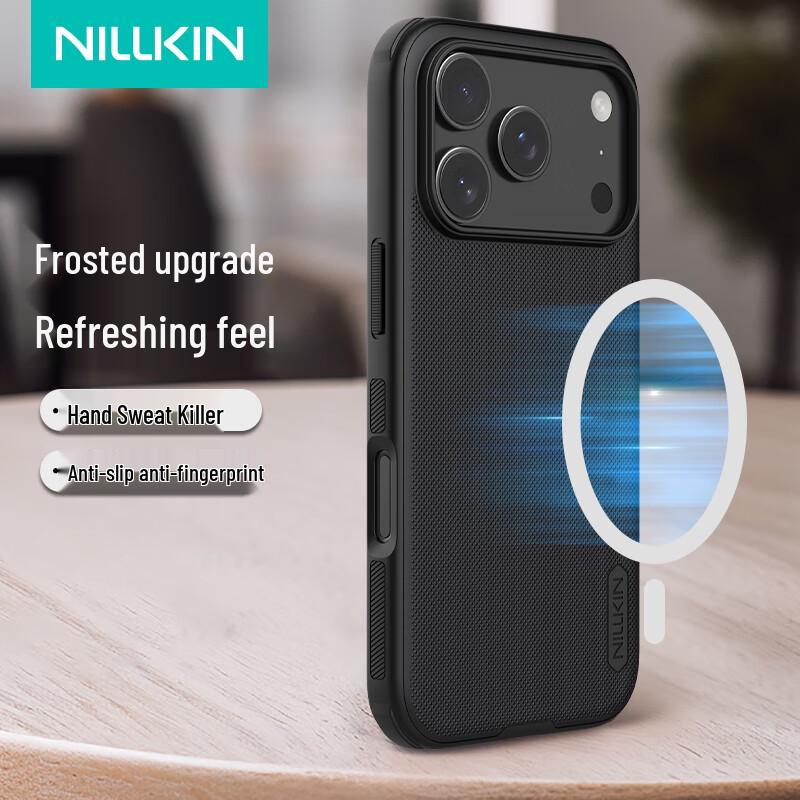 Nillkin Shield Pro iPhone Phone Case