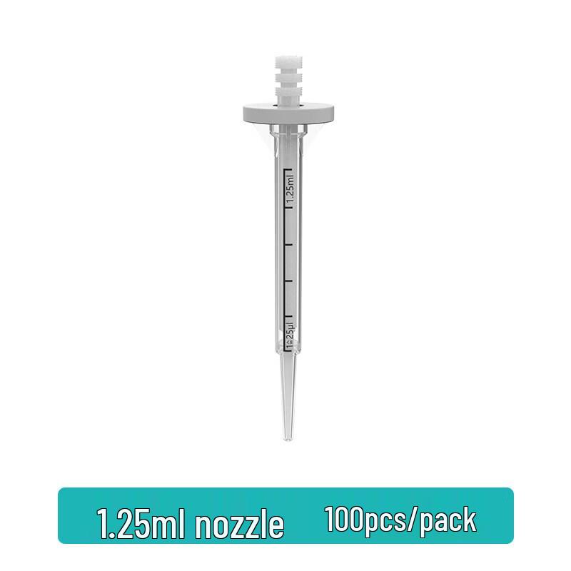 JOANLAB Dispenser Pipette Tips