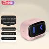 XiaoDu Smart Bluetooth Speaker LingDong Edition