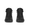 Rieker Z0051-01 Black Ankle Boots