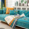 Jacquard Chenille Sofa High-end Fabric Anti Slip Sofa Cover