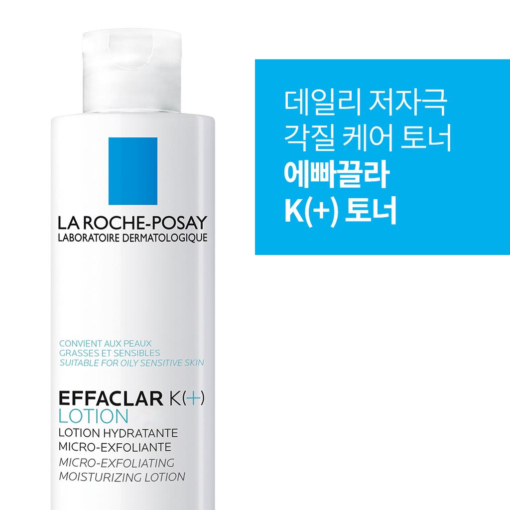 [larocheposay] La Roche-Posay Effaclar K(+) Toner 200ml