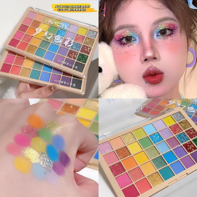 Mgl 40 Color Eyeshadow Palette Macaron Dopamine Stage Performance Makeup Palette