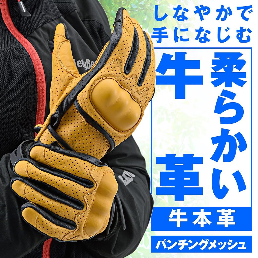 Daytona Motorcycle Leather Hard Smartphone Cowhide Perforated Protector Size 18920 Gloves, Summer, Mesh, (Cowhide), Protector, Compatible, Leather,