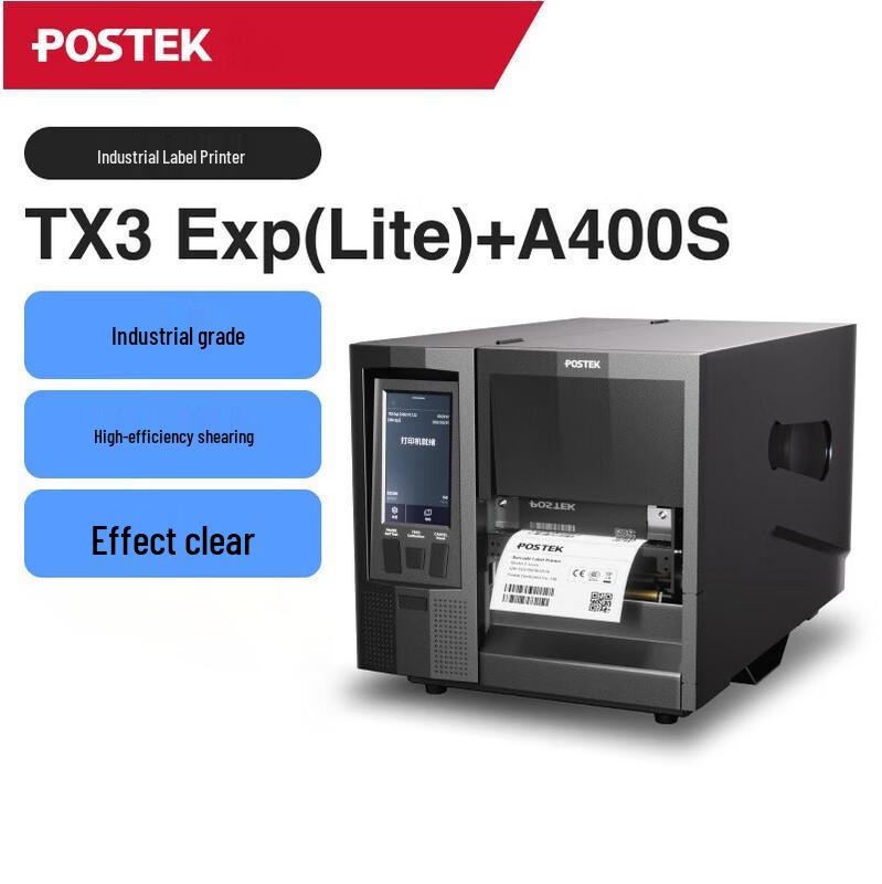 POSTEK TX3(Lite) Industrial Touchscreen Label Printer with Cutter