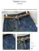 High-Waisted Wide-Leg Drape Jeans for Tall Women - Summer Slimming, Breathable, Non-Sticky Fabric