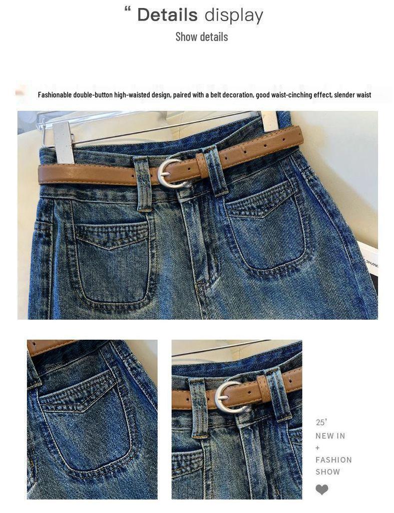 High-Waisted Wide-Leg Drape Jeans for Tall Women - Summer Slimming, Breathable, Non-Sticky Fabric