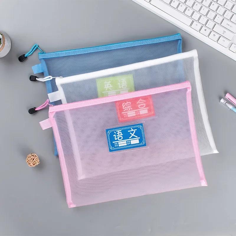 1PCS Women Make Up Makeup Bag Organizer Storage Bags Pouch Black Pink Blue Grey Mesh Cosmetic Bag Toiletry Clear Wash Bags Case