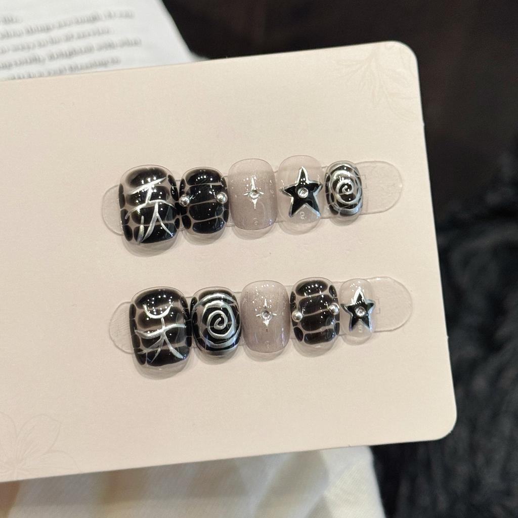 10Pcs Short Round French Press On Nails Black Hand Painted Star Rhinestone Detachable Fake Nail Art Set