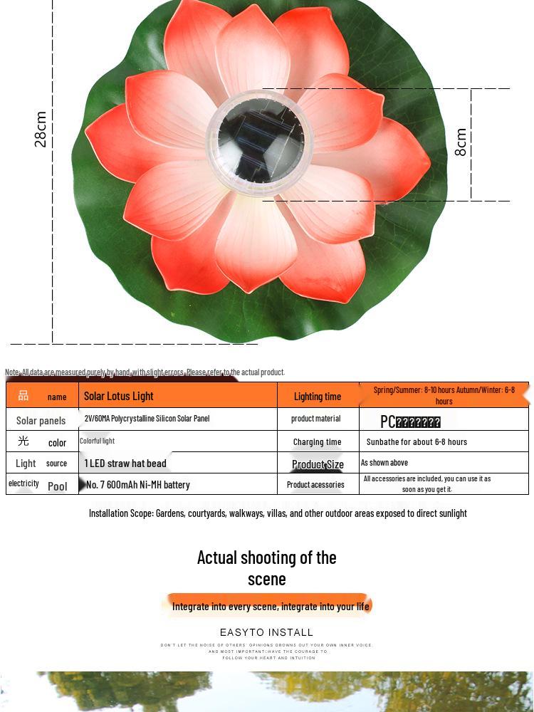 Solar Lotus Floating Pond Lamp - Waterproof Garden Wishing Light