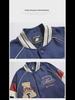 Jaqueta de Beisebol Masculina Estilo Coreano com Contraste de Cores Primavera/Outono 2024 - Look Americano Moderno que Combina com Tudo