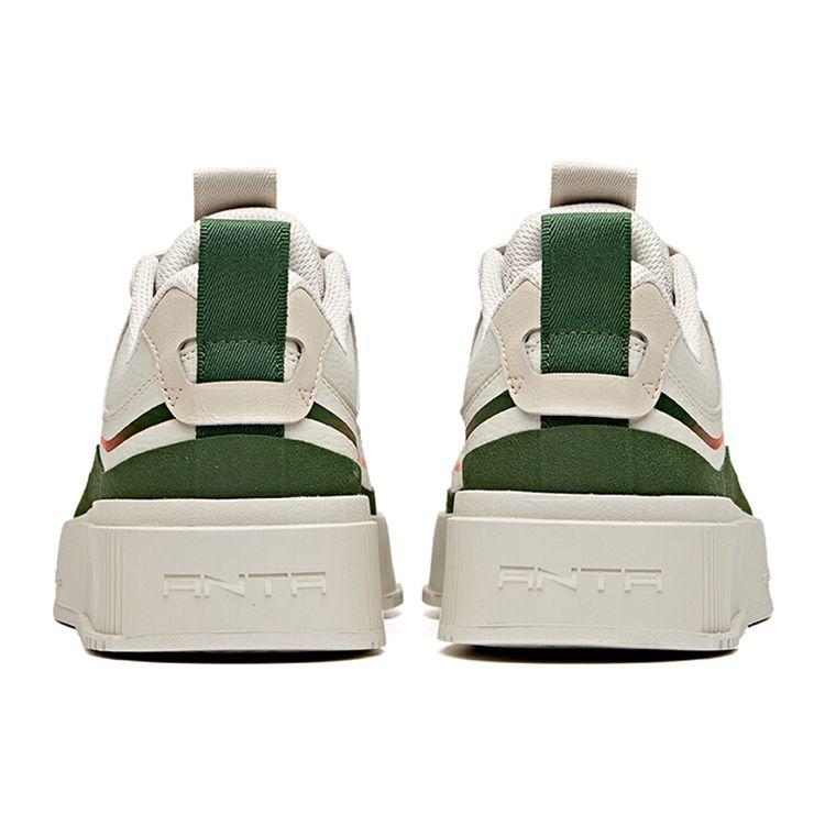 Anta Leichte Strapazierfähige Low-Top Skate Schuhe Herren Sneaker Grau Grün 912118031-2