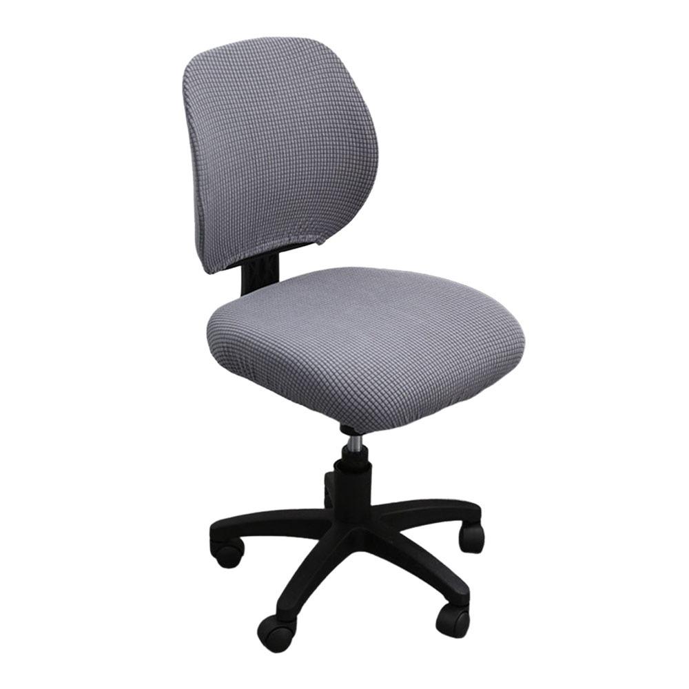 

Anti-dirty Jacquard Armchair Seat Cover Elastic Lift Rotating Chair Cover for Home&Office сірий