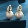 Silver Needle Large Pearl Circle Earrings Fashion Niche Exaggerated Temperament High-End Stud Earrings French Retro Versatile Earrings