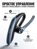 E90 Single‑Ear Bluetooth Headset, ENC Noise Cancelling Bluetooth 5.0 Earphone, 170mAh Battery Hands‑Free Headphone for Business Driving Office, Black