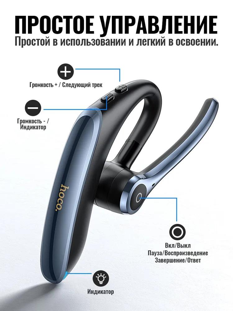 E90 Single‑Ear Bluetooth Headset, ENC Noise Cancelling Bluetooth 5.0 Earphone, 170mAh Battery Hands‑Free Headphone for Business Driving Office, Black