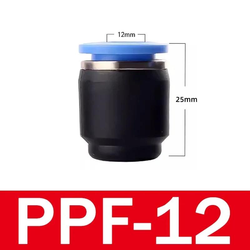 Raccordo Pneumatico PP Tappo Tubo a Diametro Variabile Tappo Tubo Spina a Inserimento Rapido Tappo Tubo Gas Tubo Aria 4 6 8 10 12 14 16mm