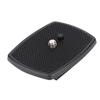 Mini Portable ABS Plastic Quick Release Plate Mount Board with 1/4 Screw for Yunteng VCT668 ST666