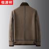 Hengyuanxiang Men's Shearling Lined Genuine Leather Winter Jacket