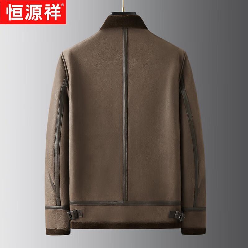 Hengyuanxiang Men's Shearling Lined Genuine Leather Winter Jacket