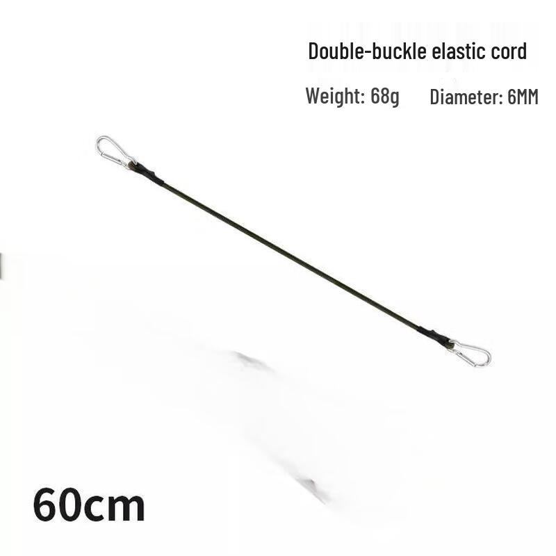 OEING Outdoor Multi-purpose Bungee Cords 60cm