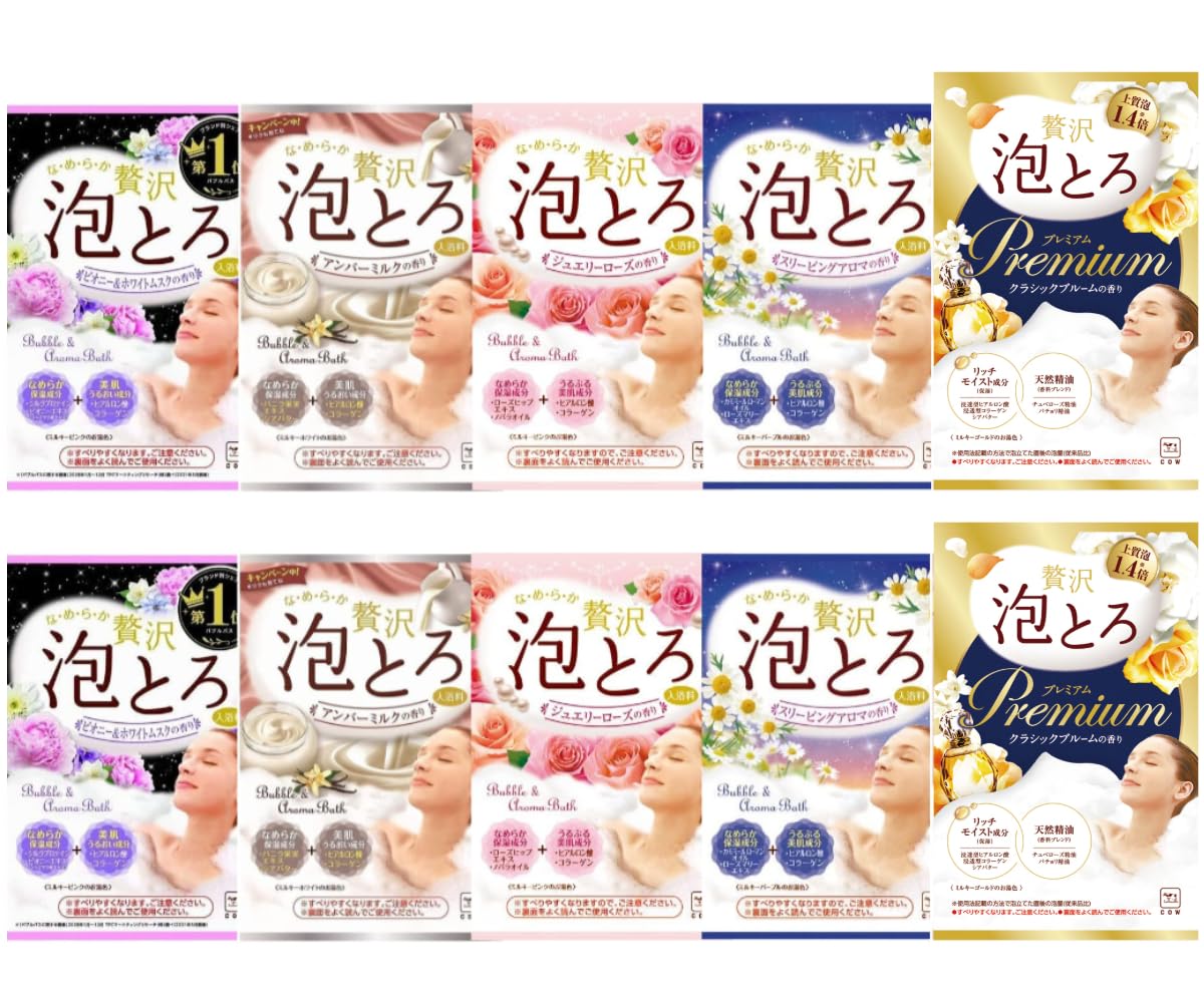 

из 5 видов x 2 пены для ванны класса люкс мыло Cow Kyoshinsha Oyu 30 г 2 пены класса люкс Premium White Sleeping Jewelry Amber Classic Bloom [Набор (всего 10)]