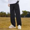 paul frank Men's Casual Straight-Leg Sweatpants