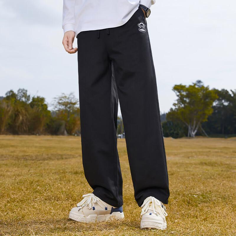 paul frank Men's Casual Straight-Leg Sweatpants