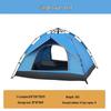 Yuzhan Automatic Pop-Up Camping Tent