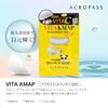Acropass VITA KMAP Microneedle Eye Patches with Hyaluronic and Vitamin 2 Patches Acid, Collagen, C, (Single Use)