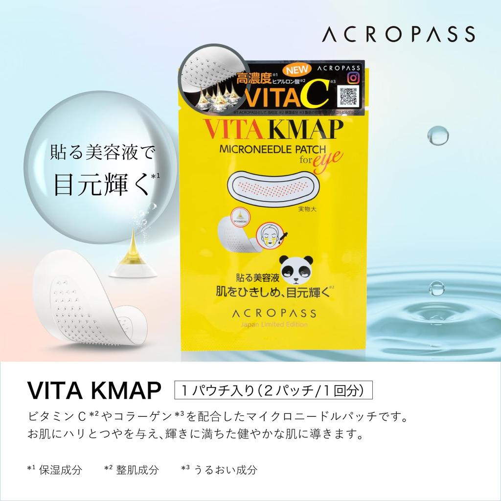 Acropass VITA KMAP Microneedle Eye Patches with Hyaluronic and Vitamin 2 Patches Acid, Collagen, C, (Single Use)