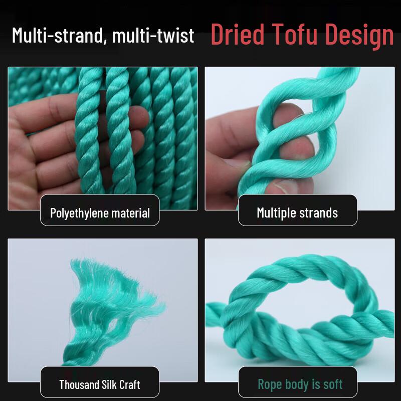 Polyethylene Nylon Rope